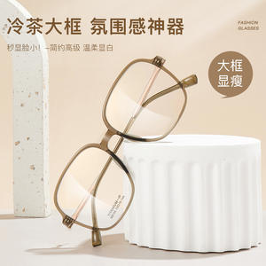 Montures de lunettes en titane IP M8146, monture rectangulaire complète, unisexe, verres en résine anti-UV, origine Danyang - Product Image 2