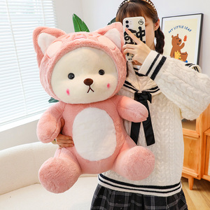 Offre Spéciale belle <span class=keywords><strong>Transformation</strong></span> ours en peluche poupée poupée oreiller fraise ours poupée fille cadeau d'anniversaire pour enfants en peluche jouet - Product Image 5