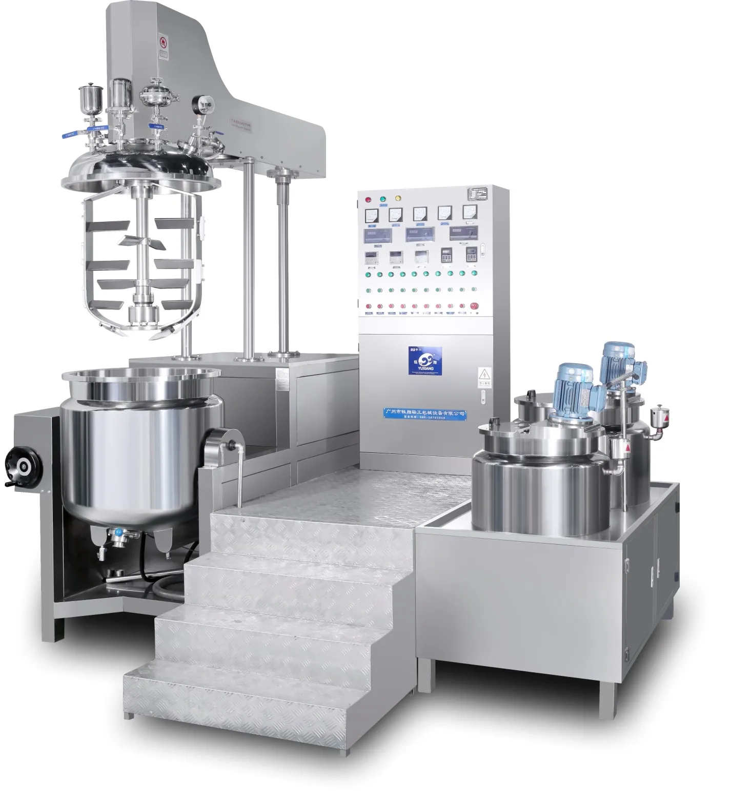 Гомогенизирующий эмульгирующий аппарат для вакуумного миксера, гомогенизатор, эмульгирующий лосьон, зубная паста, аппарат для макияжа