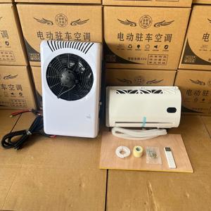 <span class=keywords><strong>Climatiseur</strong></span> pour semi-remorque, unité de climatisation mini-<span class=keywords><strong>split</strong></span>, refroidissement haute efficacité pour cabine de camion, remorque, tracteur - Product Image 2