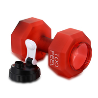Produit Best Seller Alibaba Créatif avec Logo Personnalisé Bouteille d'Eau de Sport en Plastique Tritan de 2,2 L en Forme d'Haltère