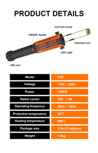 Solary H7 xách tay cảm ứng từ nóng cần thiết hộp công cụ Bolt Remover 220V động cơ thành phần cốt lõi nhà máy khuyến mãi nhựa - Product Image 6