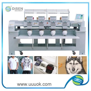 Machine à broder plate multifonction à 4 têtes, 9/12/15 aiguilles, pour casquettes et t-shirts, informatisée, automatique, nouveau moteur pour usage domestique - Product Image 6