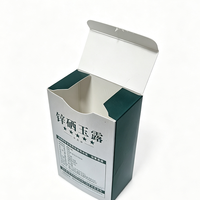 Scatole di Imballaggio in Cartone Personalizzate di Alta Qualità con Logo Stampato per Prodotti di Bellezza, Sapone e Creme Viso