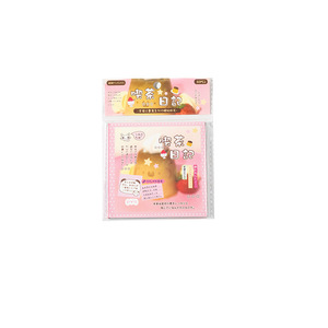 30 unids/pack libro de pegatinas cuadradas serie de bloc de notas de la felicidad Material de manual de estilo antiguo japonés - Product Image 5
