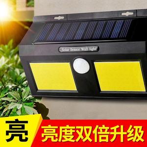 Lampe solaire murale extérieure LED étanche avec capteur infrarouge pour jardin, cour, maison, éclairage extérieur - Product Image 4
