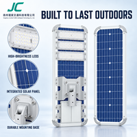 Lampadaire solaire intégré OEM ODM avec modules LED haute efficacité pour les projets d'éclairage routier municipal