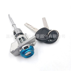 กระบอกกุญแจทรงกระบอก 81970C1A00 สำหรับโซนาต้ารุ่นที่ 9 พร้อมกุญแจ 1 ดอก สีเทา วัสดุ ABS - Product Image 4