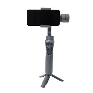 <span class=keywords><strong>Mejor</strong></span> venta S5B Gimbal estabilizador Selfie Stick con trípodes viajes al aire libre tomar fotos vídeos Vlogs <span class=keywords><strong>para</strong></span> Android <span class=keywords><strong>para</strong></span> <span class=keywords><strong>iPhone</strong></span> - Product Image 4