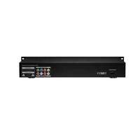 Tuner radio FM numérique 1U pour montage en rack, stéréo numérique haute fidélité, adapté aux systèmes audio de sonorisation commerciale