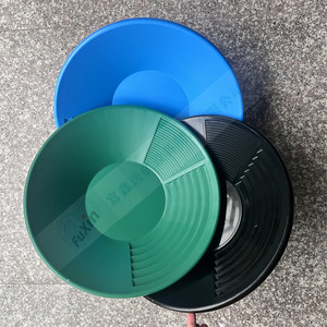 Separador por Gravedad, Bandeja para Prospeción de Oro, Herramienta Portátil para Minería de Arena de Río, 30 cm de Diámetro - Product Image 3