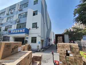 低成本承运人中国到美国门到门供应商海运代理美国货运中国到美国Fba亚马逊仓库Ddp - Product Image 6