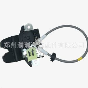 81230-D4000 ล็อคฝากระโปรงหลังสำหรับฮุนได เกีย 16-20 ออปติมาประตูท้ายช่องเก็บสัมภาระอะไหล่ทดแทน - Product Image 2