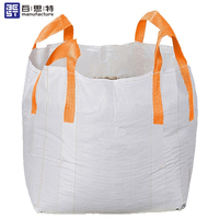 Bolsa Jumbo Tejida de Cemento de Alta Resistencia de 90x90x120cm, Personalizada, con Fondo de Cemento, 1mt L Tonelada