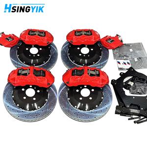 Kit de Frenos Grandes HT250/G3000/G3500, Material Certificado ISO9001, 2 Piezas para 340i F30/M3 E46/E92 Gran Coupe 420i <span class=keywords><strong>2002</strong></span> 1 - Product Image 3