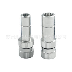 Micro-pulvérisateur à buse de 0,8 mm, matériau PPE de qualité alimentaire, pour l'irrigation des jardins, l'horticulture et l'aménagement paysager - Product Image 3