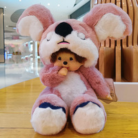 Nouveau Menchhichi 12 Constellations peluche poupée 20CM mignon enfants poupée filles saint valentin cadeau