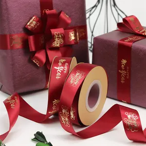 中国风格春节聚酯定制标志压花金箔印花红色缎带礼品包装装饰
