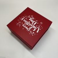Boîtes cadeaux en papier fantaisie avec impression de logo personnalisé et marquage à chaud pour emballage cadeau – Vente en gros