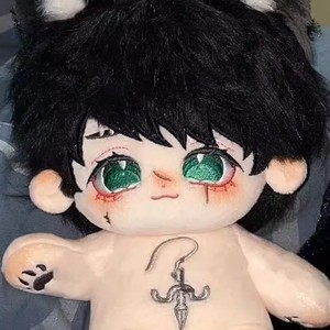 Búp bê bông 20cm củ<span class=keywords><strong>a</strong></span> bệnh nhân (phiên bản người trốn tội) - Đồ chơi ngoại vi do người hâm mộ làm, đồ chơi dễ thương & quà tặng từ Identity V - Product Image 3