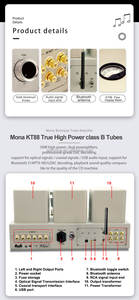 เครื่องขยายเสียงสเตอริโอไฮไฟสำหรับผู้รักเสียงเพลง แบบปรับแต่งได้ กำลังขับ 56 วัตต์*2 ใช้หลอดสุญญากาศ รองรับไฟ 110V/240V - Product Image 4