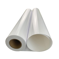 Rouleau de papier photo brillant grand format 230g/m2 pour l'impression éco-solvant