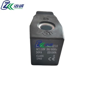 ขดลวดโซลินอยด์วาล์ว Zhi Cheng 30VA AC110V 50/60Hz IP65 สำหรับอะไหล่เครื่องปรับอากาศ - Product Image 1