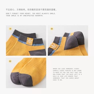 Ankle Socks Polyester Cotton Sweat Absorbent Thin Breathable Casual Daily Use Spring Autumn Instagram Style - Product Image 4