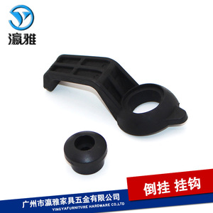 Yingya Office Desk Under <b>Table</b> <b>Hook</b> Plastic Black Minimalist Design <b>For</b> Desktop Storage Organizer - Product Image 1