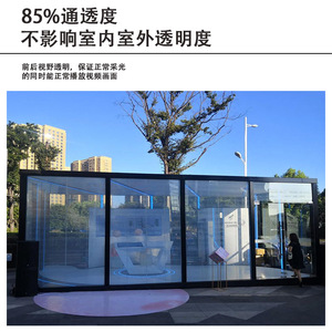 Pantalla LED Transparente de 2mm de Píxeles, Pantalla Publicitaria para Exteriores Resistente al Agua IP65, Panel Flexible Plateado con Brillo de 7000cd - Product Image 5