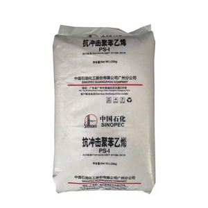 Meilleur prix ! Granulés de résine de polystyrène à haute densité (HIPS) vierges - Product Image 2