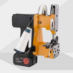 Máquina de Coser <span class=keywords><strong>Industrial</strong></span> de Alta Velocidad para Bolsas de Contenedores Industriales, Máquina de Coser Overlock de Alta Resistencia - Product Image 4