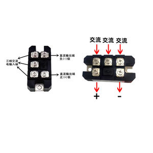 Module de pont redresseur triphasé 120A MDS120A12V 24V 48V 68V 72V 110V 1600V - Product Image 3