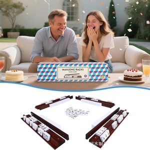 Support de rangement en bois pour plateau de Mahjong avec poussoir magnétique et base pour dominos - Product Image 1