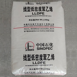 LD100PC Low Density Polyethylene HDPE Tube PE 100 Plastic Pipe Raw Material <strong>LLDPE</strong> Competitive Price with Package Film - Product Image 2