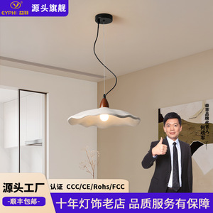 Lámpara colgante de diseño redonda E27 LED con múltiples cabezales para restaurante, bar, salón de té, dormitorio, lámpara de techo - Product Image 3