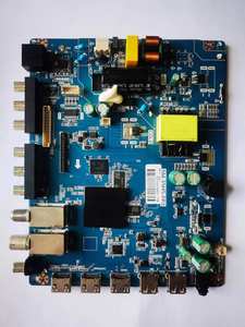 32 "DVB-T2S2 thông minh 1G + 8G <span class=keywords><strong>Android</strong></span> LED <span class=keywords><strong>TV</strong></span> Mainboard - Product Image 3