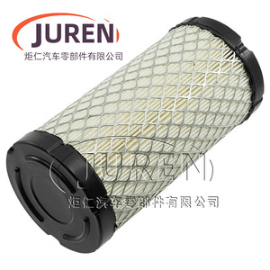 Filtre à air Hebei Chi 11013-1290 pour Kawasaki Mule KAF620 KAF820 KAF950 - Product Image 1
