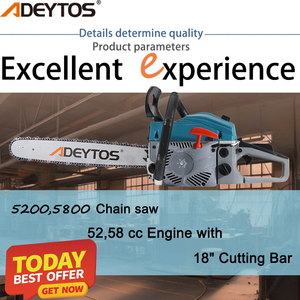 Adeytos เลื่อยยนต์เบนซิน2จังหวะ58cc 5200 52cc & 5800สำหรับอุตสาหกรรม - Product Image 4