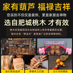 Pendentif en cuivre véritable, pièces de monnaie des cinq empereurs, nouveauté créative, ornement intérieur de voiture, nœud chinois, pièces de monnaie des six empereurs en cuivre pur - Product Image 2