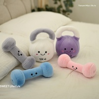 Jouet en peluche créatif en flanelle en forme d'haltère et de kettlebell, rembourrage en coton PP, anti-stress, apaisant, petit oreiller, décoration intérieure