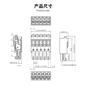 Derks YC140-350/381、ピッチ3.81mm 8A 250V PCB端子台PCBネジ端子台PCBプラグイン用ワイヤ端子台