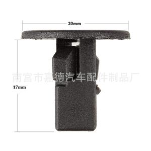 Auto Mounting Clip 20mm X 17mm <b>Push</b> Type For <b>Car</b> Repair Universal Fixing Fastener - Product Image 1
