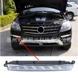 Luces Antiniebla LED para Mercedes Benz W164 GL320 GL350, Luces de Circulación Diurna, Parachoques Delantero 1649060351 A1649060351 - Product Image 2