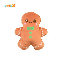 Famipet Fabricant Grossiste Nouveau Thème de Noël Design Mignon Jouet en Peluche Doux et Froissé pour Animaux de Compagnie, Jouet Sonore pour Chien, Ensemble de Jouets en Peluche Couineurs pour Chiens