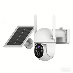 FREE 4G Data -Tuya 2K Outdoor Speed Dome <strong>IP</strong> <strong>Camera</strong> H.265 CMOS Waterproof IP66 Wide Angle Humanoid Tracking Two-Way Audio Solar - Product Image 1