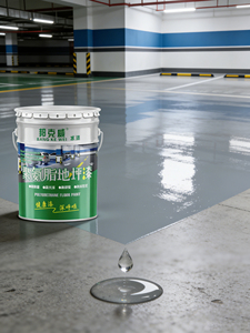 Bunkerway BKW-JAZ001 Polyurethane Water-based High Wear Resistance <strong>Floor</strong> Paint for Parking Garage Industrial <strong>Coating</strong> - Product Image 6