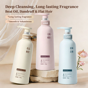 แชมพูมิ่งซี ลักชัวรี่ ฟราแกรนซ์ ซาลอน ทำความสะอาดอย่างล้ำลึก ปกป้องหนังศีรษะ และช่วยปรับสภาพเส้นผม - Product Image 2