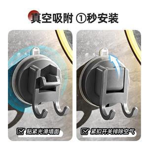 Support mural à ventouse double crochet pour cuisine et salle de bain, multifonctionnel, sans perçage, en ABS, design minimaliste - Product Image 2