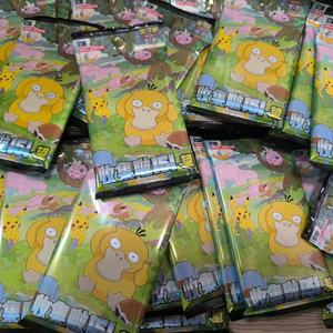 การ์ดสะสม ptcg L สีแดงเข้มและม่วง151C หวังว่าจะจัดส่งฟรีการ์ดเก็บสะสม Psyduck ของขวัญของเล่น<span class=keywords><strong>20</strong></span>กล่องโปเกมอน151การ์ด - Product Image 2